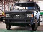 Mobius II 2013 года